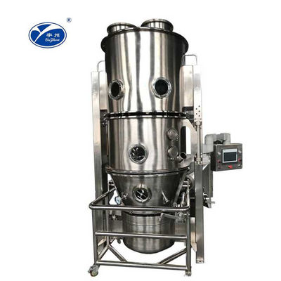 Secador en lecho fluidificado vertical farmacéutico 50-120KG/Batch para Herb Powder
