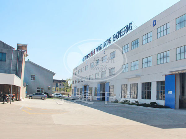 CHINA Jiangsu Yutong Drying Engineering Co.,ltd