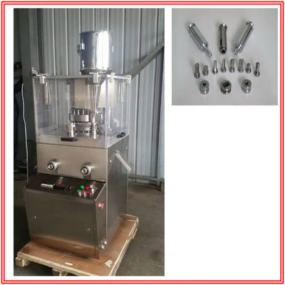 Máquina farmacéutica de la compresión de la tableta, máquina rotatoria industrial de la prensa de la píldora