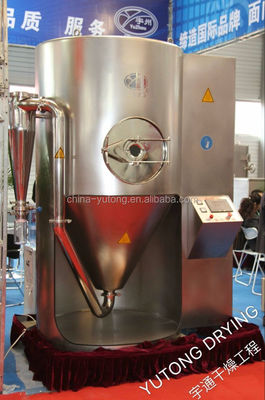 Temporeros del secador de espray de Spirulina Herb Extract High Speed Centrifugal 120-300C