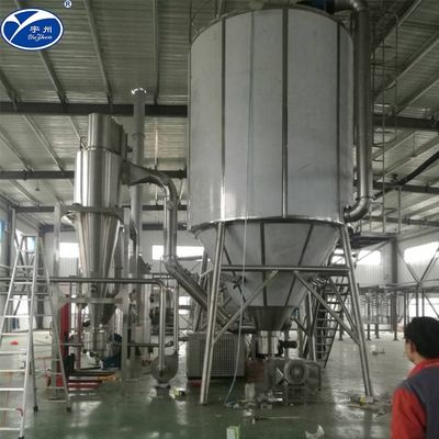 máquina de cerámica del secado por aspersión 5-15S para la serie del LPG de la industria química