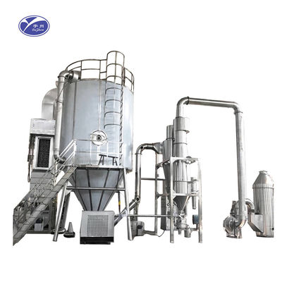 El aminoácido LPG por aspersión la máquina del secado en la industria alimentaria ISO9001