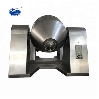 secador rotatorio del vacío del cono 100-5000L, secador de espray rotatorio del atomizador del ISO