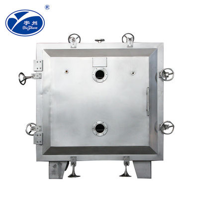 Serie de la máquina YZG del secado al vacío del hidróxido de sodio del cilindro de SS316L