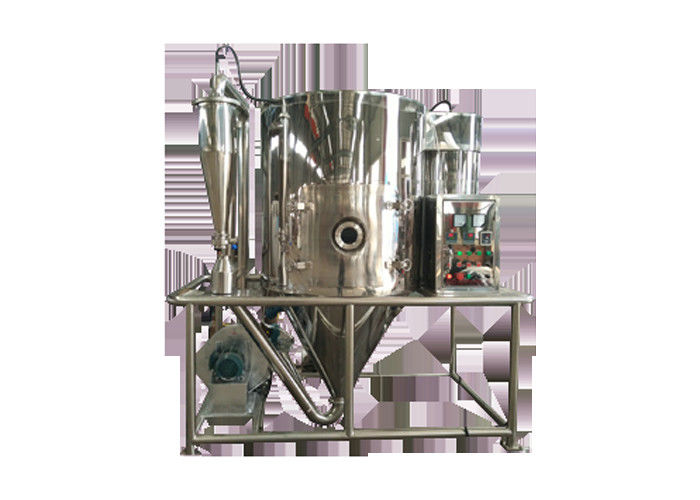 Una máquina más seca de espray de la leche de Yutong, secador de espray centrífugo del atomizador 5KG/H