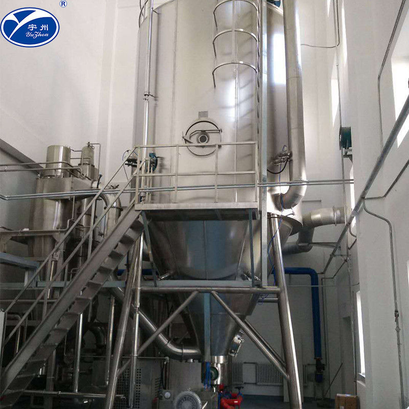 La atomización industrial por aspersión la máquina 50-300Degree del secado para el fertilizante LPG 150