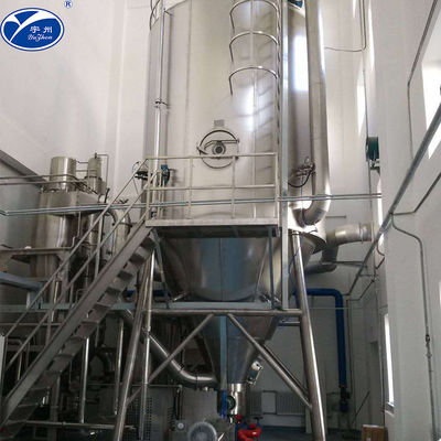 La atomización industrial por aspersión la máquina 50-300Degree del secado para el fertilizante LPG 150